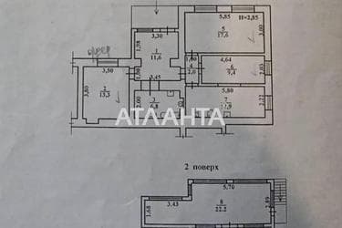 Багатокімнатна квартира за адресою вул. Кавказька (площа 121 м²) - Atlanta.ua - фото 26