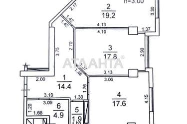 2-кімнатна квартира за адресою вул. Французький бульв. (площа 75,8 м²) - Atlanta.ua - фото 17