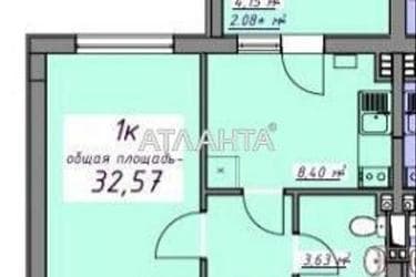 1-кімнатна квартира за адресою вул. Європейська (площа 32,8 м²) - Atlanta.ua - фото 11