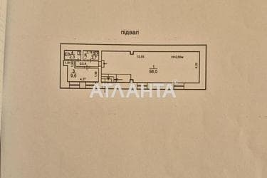 Коммерческая недвижимость по адресу ул. Еврейская (площадь 75,2 м²) - Atlanta.ua - фото 10