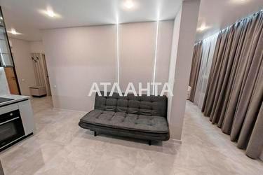 1-кімнатна квартира за адресою Небесної сотні пр. (площа 45 м²) - Atlanta.ua - фото 43