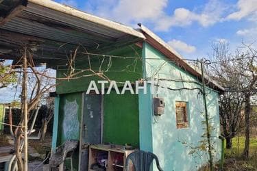 Дом (площадь 20 м²) - Atlanta.ua - фото 23