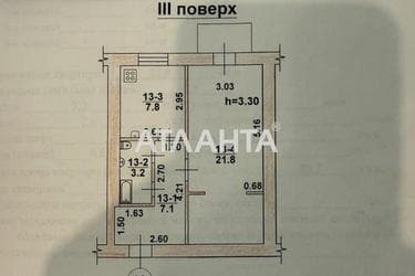 1-room apartment apartment by the address st. Baltskaya dor (area 40,7 m²) - Atlanta.ua - photo 27