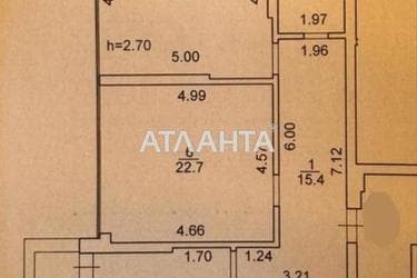 3-кімнатна квартира за адресою вул. Стрийська (площа 88 м²) - Atlanta.ua - фото 24