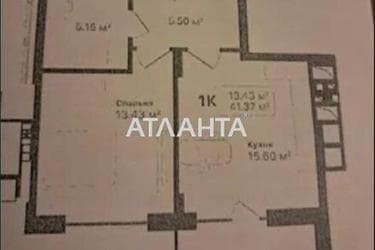 1-room apartment apartment by the address st. Lesnaya (area 41,4 m²) - Atlanta.ua - photo 10