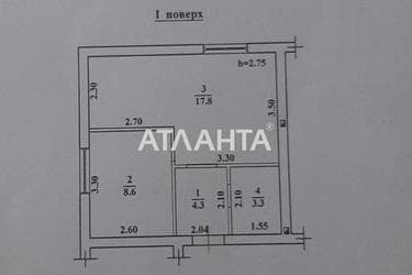 1-комнатная квартира по адресу ул. Швыгина ген. (площадь 34 м²) - Atlanta.ua - фото 15