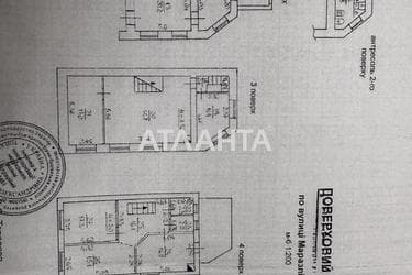 Багатокімнатна квартира за адресою вул. Маразлієвська (площа 415 м²) - Atlanta.ua - фото 55