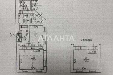 Багатокімнатна квартира за адресою вул. Маразлієвська (площа 415 м²) - Atlanta.ua - фото 56