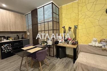 1-комнатная квартира по адресу ул. Генуэзская (площадь 28,2 м²) - Atlanta.ua - фото 30