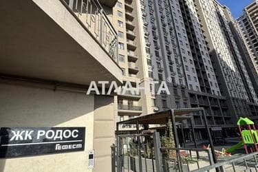 1-комнатная квартира по адресу ул. Генуэзская (площадь 28,2 м²) - Atlanta.ua - фото 46