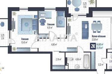 2-кімнатна квартира за адресою вул. Стрийська (площа 66,8 м²) - Atlanta.ua - фото 7