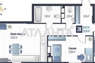2-rooms apartment apartment by the address st. Stryyskaya (area 67,5 m²) - Atlanta.ua - photo 7