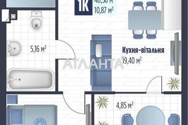 1-room apartment apartment by the address st. Stryyskaya (area 46,4 m²) - Atlanta.ua - photo 7