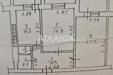 2-комнатная квартира по адресу ул. Заболотного ак. (площадь 70,8 м²) - фото 46 2-комнатная квартира по адресу ул. Заболотного ак. (площадь 70,8 м²) - Atlanta.ua - фото 46