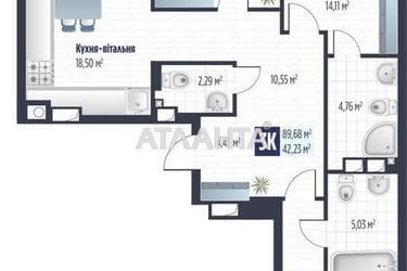 3-rooms apartment apartment by the address st. Stryyskaya (area 89,7 m²) - Atlanta.ua - photo 7