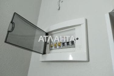 Объект снят с продажи - фото 125 Объект снят с продажи - Atlanta.ua - фото 125