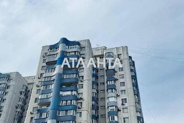 Объект снят с продажи - фото 141 Объект снят с продажи - Atlanta.ua - фото 141