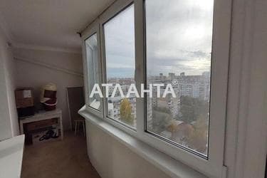 Объект снят с продажи - фото 94 Объект снят с продажи - Atlanta.ua - фото 94