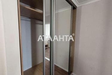 Объект снят с продажи - фото 114 Объект снят с продажи - Atlanta.ua - фото 114