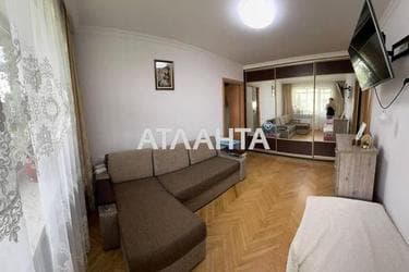 2-кімнатна квартира за адресою вул. Рубчака (площа 45 м²) - фото 14 2-кімнатна квартира за адресою вул. Рубчака (площа 45 м²) - Atlanta.ua - фото 14