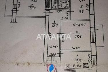 3-кімнатна квартира за адресою вул. Махачкалінська (площа 66 м²) - фото 31 3-кімнатна квартира за адресою вул. Махачкалінська (площа 66 м²) - Atlanta.ua - фото 31
