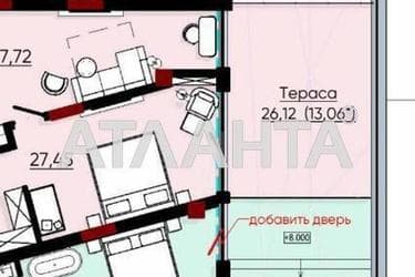 1-кімнатна квартира за адресою вул. Аркадійська Алея (площа 91,9 м²) - Atlanta.ua - фото 18