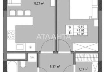1-кімнатна квартира за адресою вул. Трускавецька (площа 47 м²) - Atlanta.ua - фото 16