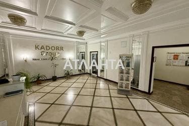 1-комнатная квартира по адресу ул. Жемчужная (площадь 44,2 м²) - Atlanta.ua - фото 32