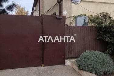 2-комнатная квартира по адресу ул. Молодежная (площадь 46 м²) - Atlanta.ua - фото 23