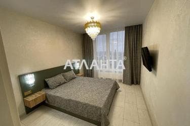 1-room apartment apartment by the address st. Franko Ivana (area 41,7 m²) - photo 13 1-room apartment apartment by the address st. Franko Ivana (area 41,7 m²) - Atlanta.ua - photo 13