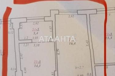 1-комнатная квартира по адресу ул. Франка (площадь 46 м²) - Atlanta.ua - фото 9