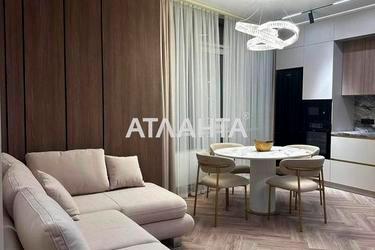 2-кімнатна квартира за адресою вул. Аркадійське плато (площа 92,5 м²) - Atlanta.ua - фото 33