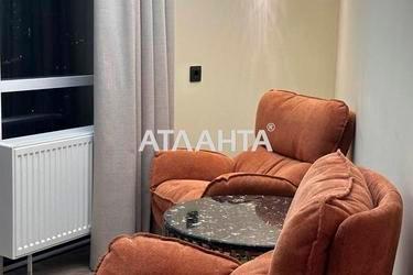 2-кімнатна квартира за адресою вул. Аркадійське плато (площа 92,5 м²) - Atlanta.ua - фото 42