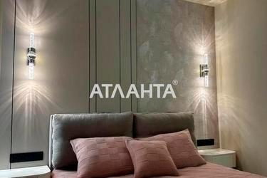 2-кімнатна квартира за адресою вул. Аркадійське плато (площа 92,5 м²) - Atlanta.ua - фото 43