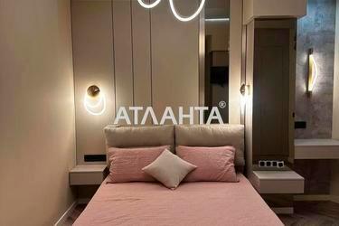 2-кімнатна квартира за адресою вул. Аркадійське плато (площа 92,5 м²) - Atlanta.ua - фото 49