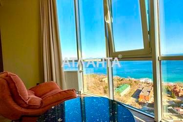 2-кімнатна квартира за адресою вул. Аркадійське плато (площа 92,5 м²) - Atlanta.ua - фото 30