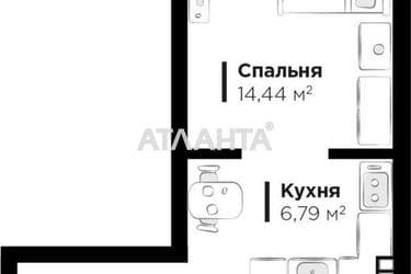 1-кімнатна квартира за адресою вул. Героїв Крут (площа 33 м²) - Atlanta.ua - фото 8