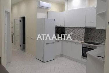 2-rooms apartment apartment by the address st. Udelnyy per Telmana per (area 50 m²) - photo 9 2-rooms apartment apartment by the address st. Udelnyy per Telmana per (area 50 m²) - Atlanta.ua - photo 9