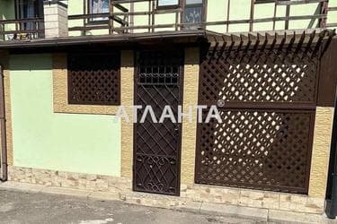 Дом по адресу ул. Заболотного ак. (площадь 52 м²) - Atlanta.ua - фото 47