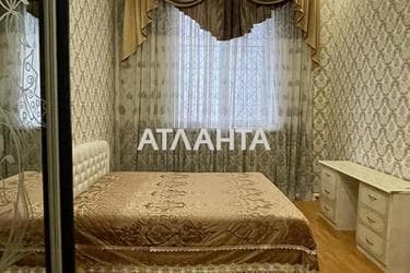 Будинок за адресою вул. Донецька (площа 469 м²) - Atlanta.ua - фото 76