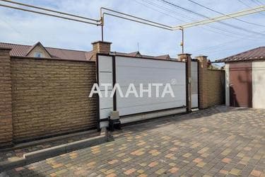 1-кімнатна квартира за адресою вул. Покровська (площа 28,6 м²) - Atlanta.ua - фото 20