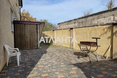 1-кімнатна квартира за адресою вул. Покровська (площа 28,6 м²) - Atlanta.ua - фото 21