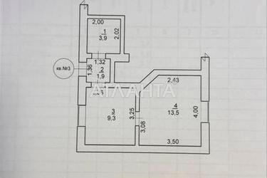 1-room apartment apartment by the address st. Pokrovskaya Lazo Sergeya (area 28,6 m²) - Atlanta.ua - photo 24