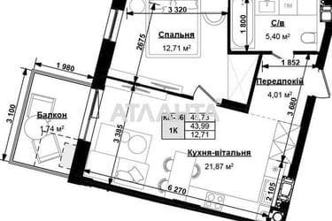 1-room apartment apartment by the address st. Stryyskaya (area 45,7 m²) - Atlanta.ua - photo 10