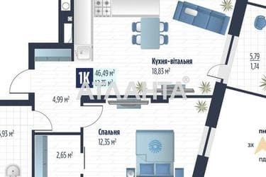 1-room apartment apartment by the address st. Stryyskaya (area 46,5 m²) - Atlanta.ua - photo 7