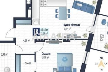 1-room apartment apartment by the address st. Stryyskaya (area 46,5 m²) - Atlanta.ua - photo 7