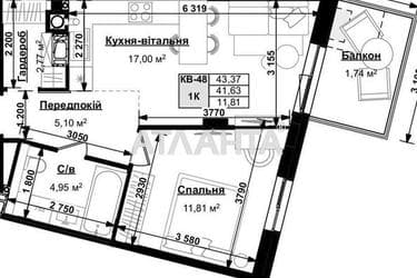 1-room apartment apartment by the address st. Stryyskaya (area 43,4 m²) - Atlanta.ua - photo 9