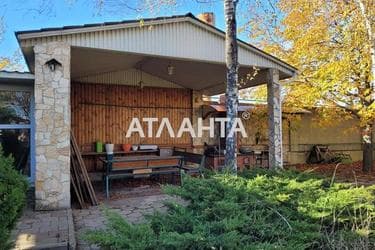 Участок по адресу ул. Новая Железнодорожная (площадь 10 сот) - Atlanta.ua - фото 17