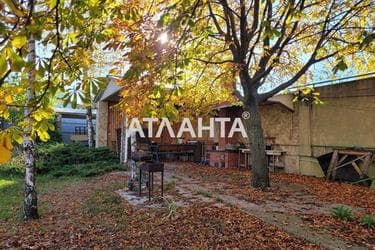 Участок по адресу ул. Новая Железнодорожная (площадь 10 сот) - Atlanta.ua - фото 21