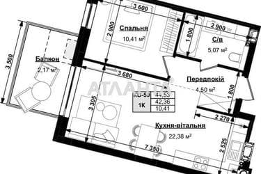 1-room apartment apartment by the address st. Stryyskaya (area 44,5 m²) - Atlanta.ua - photo 9